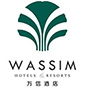 萬信酒店